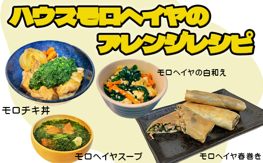 ãå
è¡äºçŽãã12æäžæ¬ããé æ¬¡çºéãå¬ç©«ãããŠã¹ã¢ããã€ã€(100gÃ5è¢)ãšã¢ã€ã¹ãã©ã³ã(70gÃ5P)ã»ãã 2ç®± ãããã 髿 é€äŸ¡ ããããæ°äœéš å®çªãã²ãã åæŽäžã®åçš®ã¹ãŒã ãèã»ãéã®ã¡ã€ã³æçã®ä»ãåãã