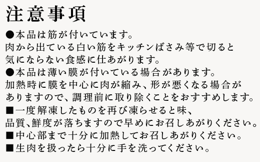 みつせ鶏ささみ(バラ凍結)200g×25袋(合計5kg) 小分け 冷凍 ササミ 鶏肉