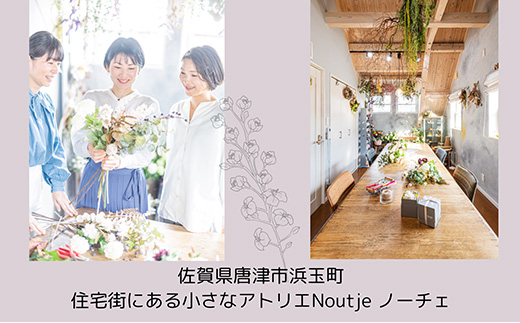 両面フラワーフレーム(置き型) 光を通す花のインテリア ドライフラワー ソラフラワー ギフト お花 かわいい おしゃれ ハンドメイド 贈り物