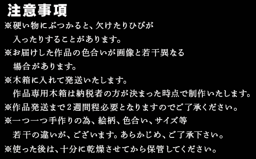 唐津焼 獅子香炉 粉引 三代中野霓林作 一点物