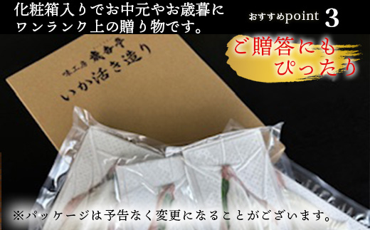 åŒåã®ããæŽ»é ã4æ¯! ã³ãªã³ãªçã鮮床æçŸ€ã®éææ! çŽ200gÃ4(åèšçŽ800g) åºèº« ã®ãã å·å