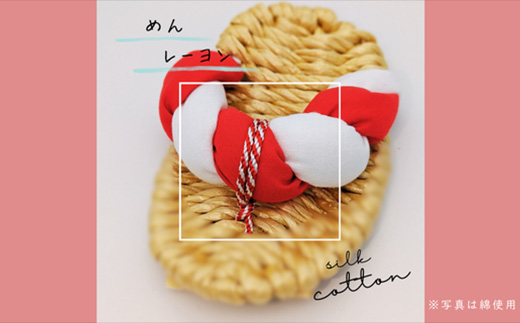 æãªããã®ããããç¶¿ãããã/ããã12cm 1æ³ã®èªçæ¥ã« åèªçé€
èžã¿ã« èè² ããã³ã«ã babywarazi ãã³ãã¡ã€ã ã®ãã