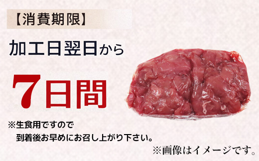 生食用 国産 黒まぐろ中落ち・切り落としセット 各約500g (合計約1kg) マグロ 鮪 刺身 さしみ 魚 魚介 海鮮 海産物