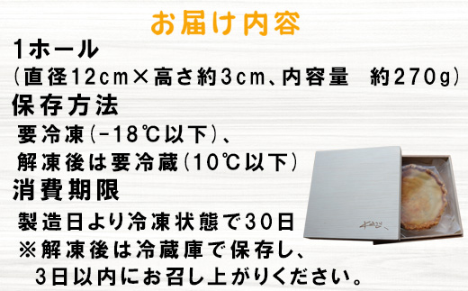 ã¬ã¹ãã©ã³Kazu ãã«ãŒããŒãºã®ããã·ã¥ ããŒã« 12cm ãã€ãŸã¿ ããŒãº ã¯ã€ã³ ãé
