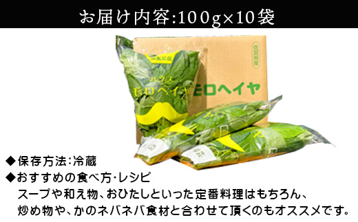 ããŠã¹ã¢ããã€ã€ 100gÃ10è¢ ãããã 髿 é€äŸ¡ïŒÎ²ã«ããã³/åçš®ãã¿ãã³/ã«ã«ã·ãŠã /ã«ãªãŠã /èé
žãªã©) å®çªãã²ãã åæŽäžã®åçš®ã¹ãŒã è²ããªãæçã®ãœãŒã¹ã«ã éè ãã°ãã°