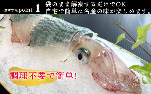 ãå
è¡äºçŽãåŒåã®ããæŽ»é ã1æ¯! ã³ãªã³ãªçã鮮床æçŸ€ã®éææ! çŽ250g åºèº« ã®ãã å·åâ»æ°Žæãããæ¬¡ç¬¬5æä»¥éé æ¬¡çºéãããŠããã ããŸãã