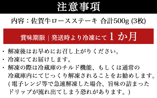 å³éžäœè³ç ããŒã¹ã¹ããŒã åèš500g (3æ)åœåºäžçªäººæ°ã®å®çªã¹ããŒããçæ§ã®é£åãžãå±ã