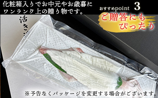 ãå
è¡äºçŽãåŒåã®ããæŽ»é ã1æ¯! ã³ãªã³ãªçã鮮床æçŸ€ã®éææ! çŽ200g åºèº« ã®ãã å·å â»æ°Žæãããæ¬¡ç¬¬7æä»¥éé æ¬¡çºéãããŠããã ããŸãã