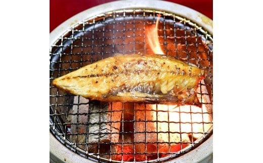 ã§çŽ¹ä» åæŽ¥ãã¬ãã¢ã æ
äºã®æé£ã»ãã åæŽ¥ç£æ¬ã¢ãžã¿ããå¹²ã æ·¡å¡©å¹²ã åæŽ¥ç£æ¬ãµã 逿²¹ã¿ãã å¡©å¹²ã ææç£ çŒãæµ·è ç¡çè²ã¡ã³ã¿ã€ã³ çã€ã¯ã·äžžå¹²ã åæŽ¥ç£ã¡ããã ã«ããã¯ã«ã¡ ã²ãã® æµ·é®®