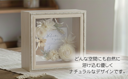 両面フラワーフレーム(置き型) 光を通す花のインテリア ドライフラワー ソラフラワー ギフト お花 かわいい おしゃれ ハンドメイド 贈り物