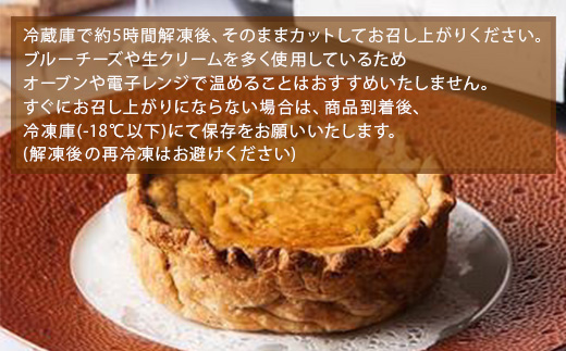 ã¬ã¹ãã©ã³Kazu ãã«ãŒããŒãºã®ããã·ã¥ ããŒã« 12cm ãã€ãŸã¿ ããŒãº ã¯ã€ã³ ãé
