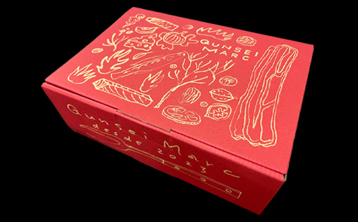 おつまみ 5点セット (合計236g) 詰め合わせ 燻製セット 家呑み おつまみ 燻製 タコ パテ チェダーチーズ ナッツ ビーフジャーキー ササミの燻製 ギフト