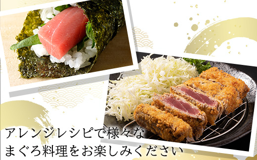 蛻コ霄ォ逕ィ 蝗ス逕」 鮟偵∪縺舌m隧ー繧∝粋繧上○ 邏1kg 繝医Ο 襍、霄ォ 繝槭げ繝ュ 魄ェ 蛻コ霄ォ 縺輔@縺ソ 鬲 鬲壻サ 譟オ 繝悶Ο繝繧ッ 豬キ魄ョ 豬キ逕」迚ゥ