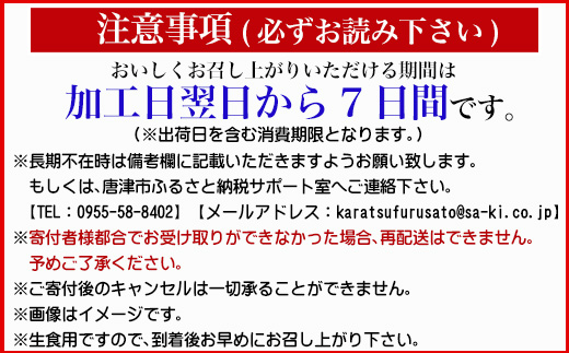 蛻コ霄ォ逕ィ 蝗ス逕」 鮟偵∪縺舌m隧ー繧∝粋繧上○ 邏1kg 繝医Ο 襍、霄ォ 繝槭げ繝ュ 魄ェ 蛻コ霄ォ 縺輔@縺ソ 鬲 鬲壻サ 譟オ 繝悶Ο繝繧ッ 豬キ魄ョ 豬キ逕」迚ゥ