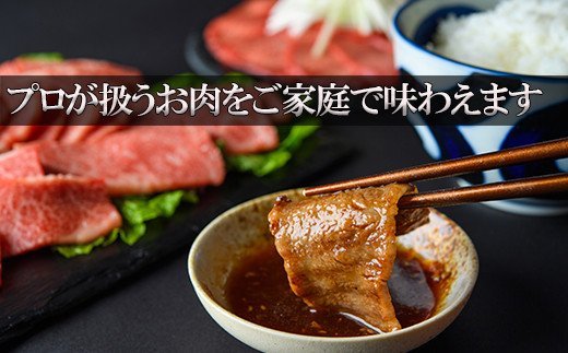 【8月中の発送】佐賀牛 希少部位 焼肉セット匠1kg 和牛 牛肉 ご褒美に ギフト用 家族 焼肉 セット「2024年 令和6年」