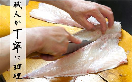 玄界灘の鯛(たい)・鰆(さわら)・鯖(さば)そぼろ3点セット 九州唐津の日本料理店 花菱からお届け ギフト