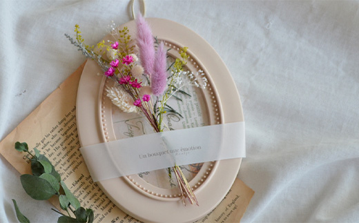 ãã©ã€ãã©ã¯ãŒã»ã€ã³ããªã¢ãã¬ãŒã (壿ãïŒã¹ã¿ã³ã2way) ãã³ã¯ ã®ããã«ã ãè± ãããã ãããã çœ®ç© ãã³ãã¡ã€ã èŽãç©