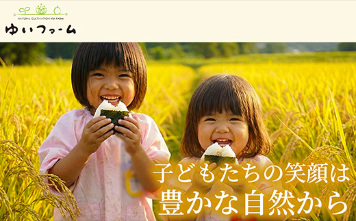 縲舌オ縺」縺上i濶カ繧縺九↑邊偵題ェ辟カ譬ス蝓ケ邀ウ2kg 螟「縺励★縺(逋ス邀ウ) 1陲 邊セ逋ス邀ウ 縺、繧縺斐ッ繧 邊堤ォ九■濶ッ螂ス 繧ゅ■繧ゅ■鬟滓─ 逕倥∩縺秘」ッ 縺翫↓縺弱j驕ゥ諤ァ 蜀キ繧√※繧らセ主袖縺励>縺秘」ッ 轤企」ッ鬟滓攝 蜴ウ驕ク邀ウ遨 蝗ス逕」邀ウ