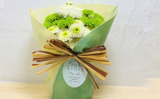 贈り物に そのまま飾れるスタンドマムブーケ cool green(グリーン系) 水替え不要 生花 お花 お祝 記念日 プレゼント「2023年 令和5年」