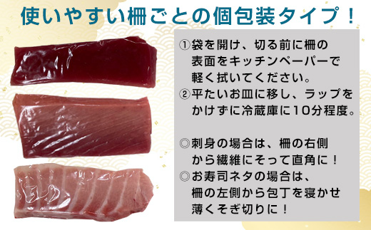 蛻コ霄ォ逕ィ 蝗ス逕」 鮟偵∪縺舌m隧ー繧∝粋繧上○ 邏1kg 繝医Ο 襍、霄ォ 繝槭げ繝ュ 魄ェ 蛻コ霄ォ 縺輔@縺ソ 鬲 鬲壻サ 譟オ 繝悶Ο繝繧ッ 豬キ魄ョ 豬キ逕」迚ゥ