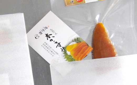 九州産本からすみ切り分け40g×2 (合計80g) 珍味 おつまみ おせち