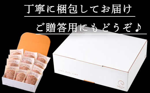 ã3æäžçºéã1957å¹Žåµæ¥ ç¹äžãã³ããŒã° 140gÃ12å(åèš1.68kg) åç²§ç®±ãåæŽ¥ããŒã°ãåæšç»é²æž!! å·åç空ãã㯠æ£è ã®ãã