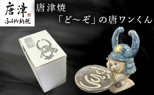 åæŽ¥çŒãã©ãããã®åã¯ã³ãã å°ç©å
¥ã ãã¬ã€ ã€ã³ããªã¢ åæŽ¥