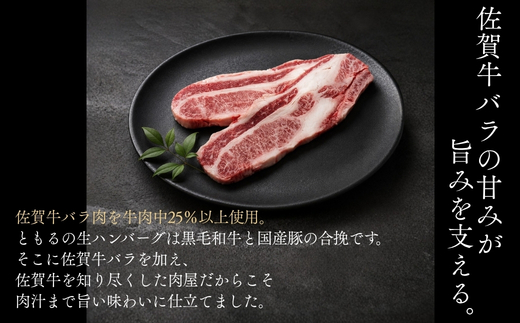 九州産黒毛和牛 ハンバーグ 140g×12個(合計1.68kg) 個別真空 惣菜 夕食 小分け 焼くだけ 簡単調理 贈り物 唐津 ギフト