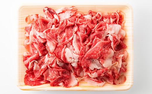 艶さし！訳あり！佐賀牛切り落とし 500g×3p(合計1.5kg) 牛肉 お肉 牛丼 野菜炒め カレー 小分け「2024年 令和6年」