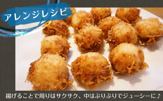 いかしゅうまい 8個入×3箱セット 総菜 簡単 おかず 海鮮 呼子 お土産 焼売 ギフト 「2023年 令和5年」