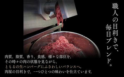 九州産黒毛和牛 ハンバーグ 140g×12個(合計1.68kg) 個別真空 惣菜 夕食 小分け 焼くだけ 簡単調理 贈り物 唐津 ギフト