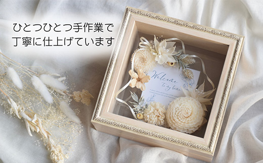 両面フラワーフレーム(置き型) 光を通す花のインテリア ドライフラワー ソラフラワー ギフト お花 かわいい おしゃれ ハンドメイド 贈り物