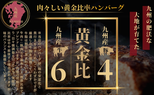 ä¹å·ç£é»æ¯åç ãã³ããŒã° 140gÃ12å(åèš1.68kg) åå¥ç空 æ£è å€é£ å°åã çŒãã ã ç°¡å調ç èŽãç© åæŽ¥ ã®ãã