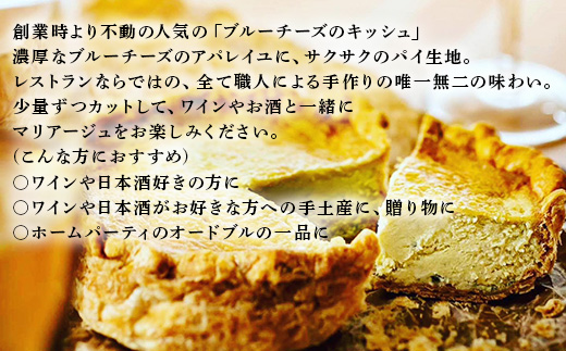 ã¬ã¹ãã©ã³Kazu ãã«ãŒããŒãºã®ããã·ã¥ ããŒã« 12cm ãã€ãŸã¿ ããŒãº ã¯ã€ã³ ãé
