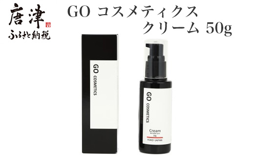 GO コスメティクス クリーム 50g 薬用クリーム リンクルクリーム スキンケア 乾燥 保湿 メンズコスメ