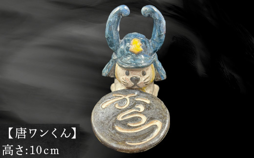 åæŽ¥çŒãã©ãããã®åã¯ã³ãã å°ç©å
¥ã ãã¬ã€ ã€ã³ããªã¢ åæŽ¥