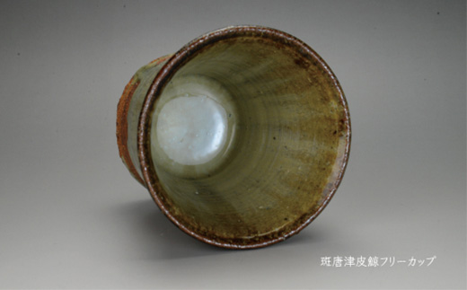 åæŽ¥çŒ æå接ç®é¯šããªãŒã«ãã ïŒirodoriããã€åå£ã®è¿ç€Œå