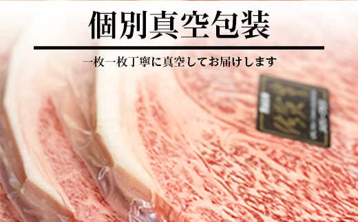 佐賀牛 サーロインステーキ 300g×3枚(合計900g) ステーキ 霜降り ギフト 焼肉 BBQ キャンプ 黒毛和牛 冷凍 小分け アウトドア 「2024年 令和6年」