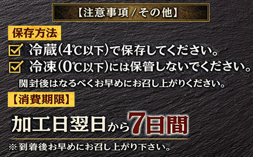生食・加熱用 国産 黒まぐろ 1尾分 希少部位6種セット マグロ 鮪 刺身 さしみ 煮付け 塩焼き 魚 魚介 海鮮 海産物