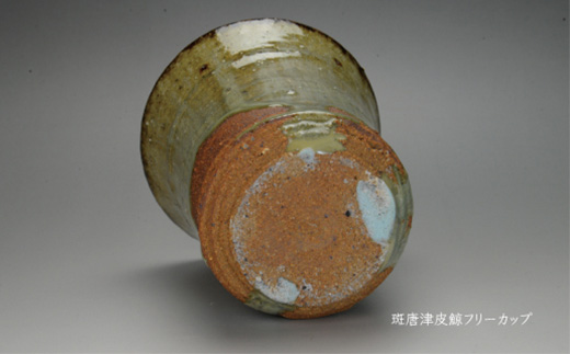 åæŽ¥çŒ æå接ç®é¯šããªãŒã«ãã ïŒirodoriããã€åå£ã®è¿ç€Œå