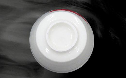 唐津の焼物 鯛のぐい呑み 食器 贈り物