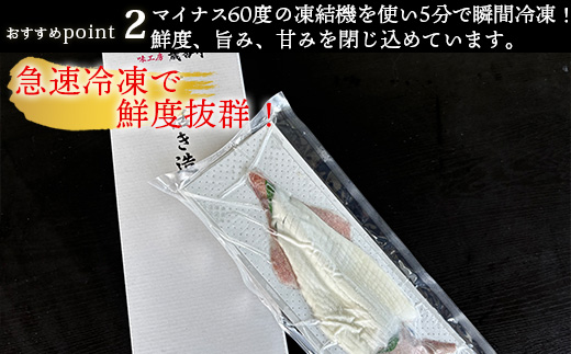 ãå
è¡äºçŽãåŒåã®ããæŽ»é ã1æ¯! ã³ãªã³ãªçã鮮床æçŸ€ã®éææ! çŽ250g åºèº« ã®ãã å·åâ»æ°Žæãããæ¬¡ç¬¬5æä»¥éé æ¬¡çºéãããŠããã ããŸãã