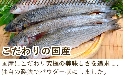 本からすみパウダー50g×3個 (合計150g) 珍味 おつまみ おせち「2024年 令和6年」