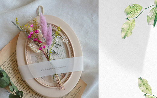 ãã©ã€ãã©ã¯ãŒã»ã€ã³ããªã¢ãã¬ãŒã (壿ãïŒã¹ã¿ã³ã2way) ãã³ã¯ ã®ããã«ã ãè± ãããã ãããã çœ®ç© ãã³ãã¡ã€ã èŽãç©