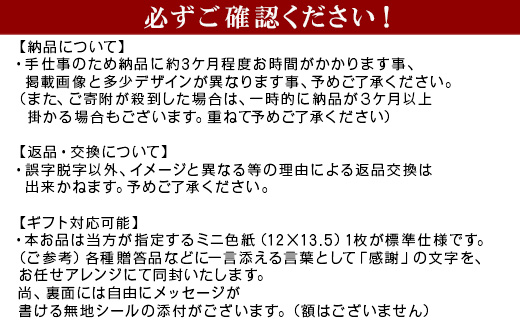 『笑顔の花』インテリア 額入り プレゼント 手書き 贈り物