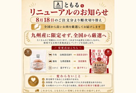 黿¯åçåæœãã³ããŒã° 140gÃ12å(åèš1.68kg) åå¥ç空 æ£è å€é£ å°åã çŒãã ã ç°¡å調ç èŽãç© åæŽ¥ ã®ãã
