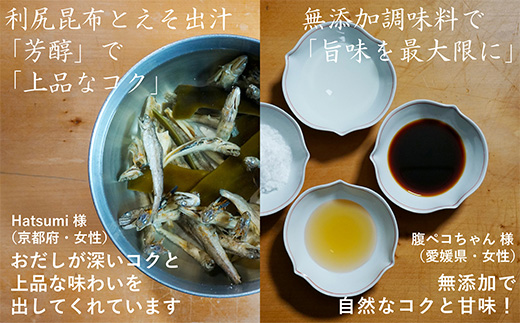 料亭の牛丼 高級国産牛の牛丼具・すき焼き 8食分(簡易包装) 無添加・高級だし 花すき ギフト 牛丼の具 黒毛和牛 牛肉 高級 ご飯のお供 冷凍 訳あり レンジ 佐賀 唐津 花菱