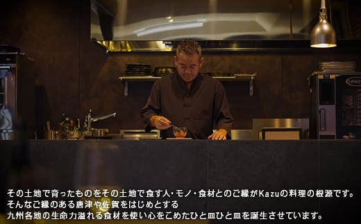 ã«ãº ãã©ã³ã¹æç ã³ãŒã¹2åæ§å ãé£äºåž ãã±ãã ã㢠ãã¬ã³ã ãã«ã³ãŒã¹