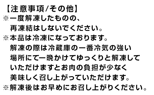 佐賀牛切落し 500g×2P(合計1kg) たっぷり 小分け 牛肉 お肉 切り落し 牛丼 野菜炒め カレー
