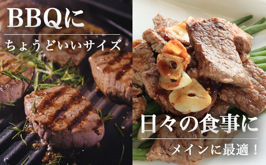 佐賀牛赤身モモステ－キ 9枚~10枚(600g) 牛肉 肉 モモ肉 赤身肉 焼肉 BBQ
